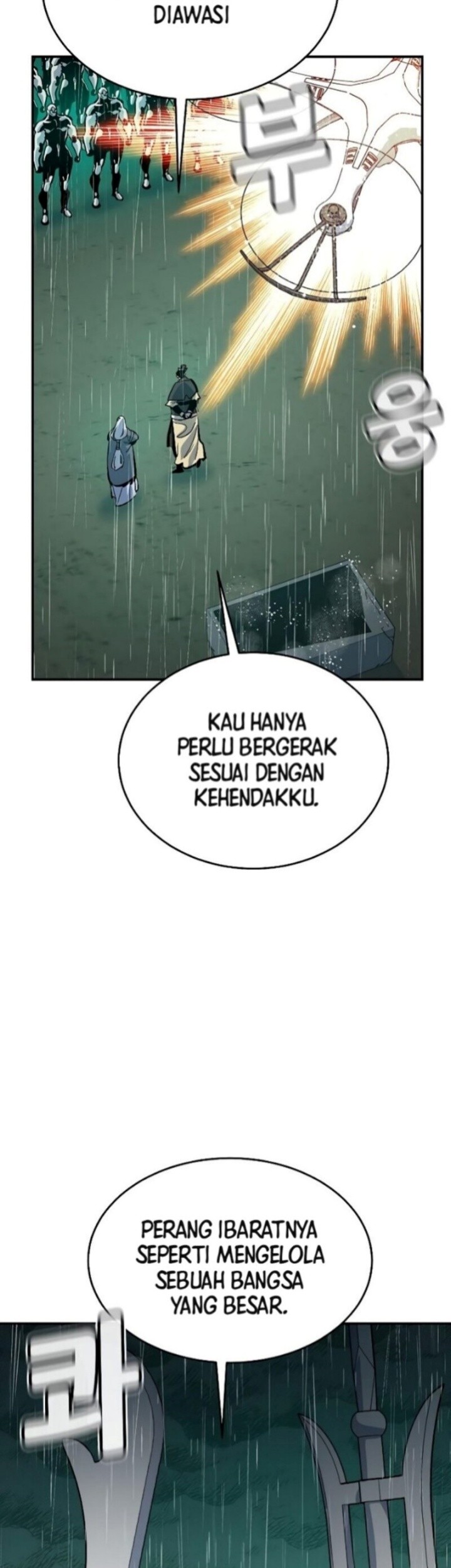 Alone Necromancer Chapter 183 Gambar 41
