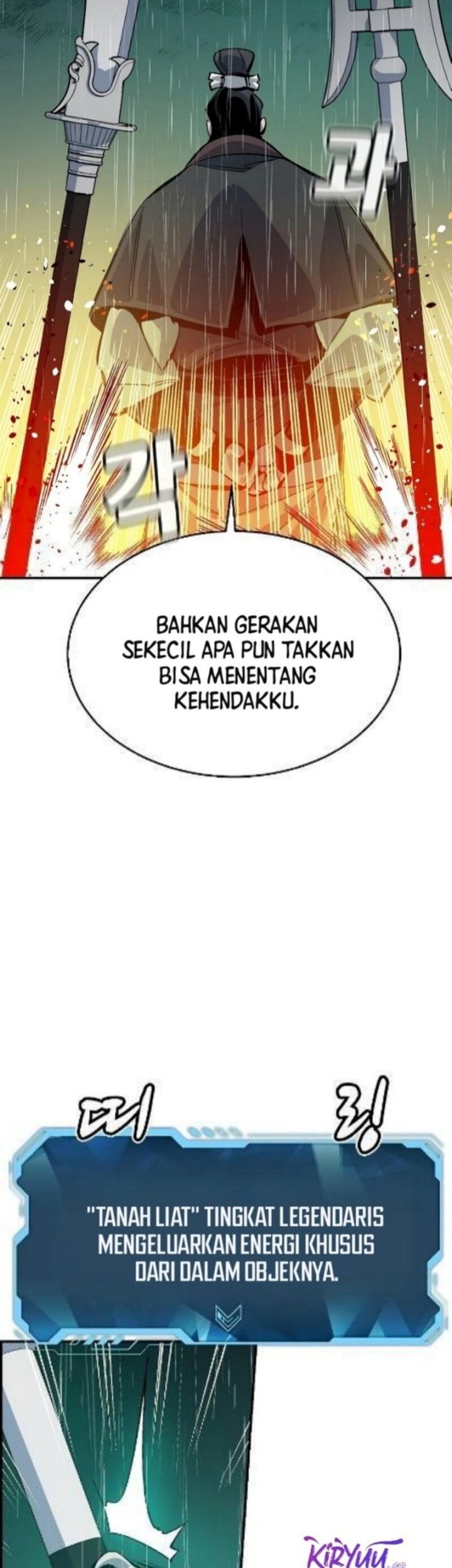 Alone Necromancer Chapter 183 Gambar 42