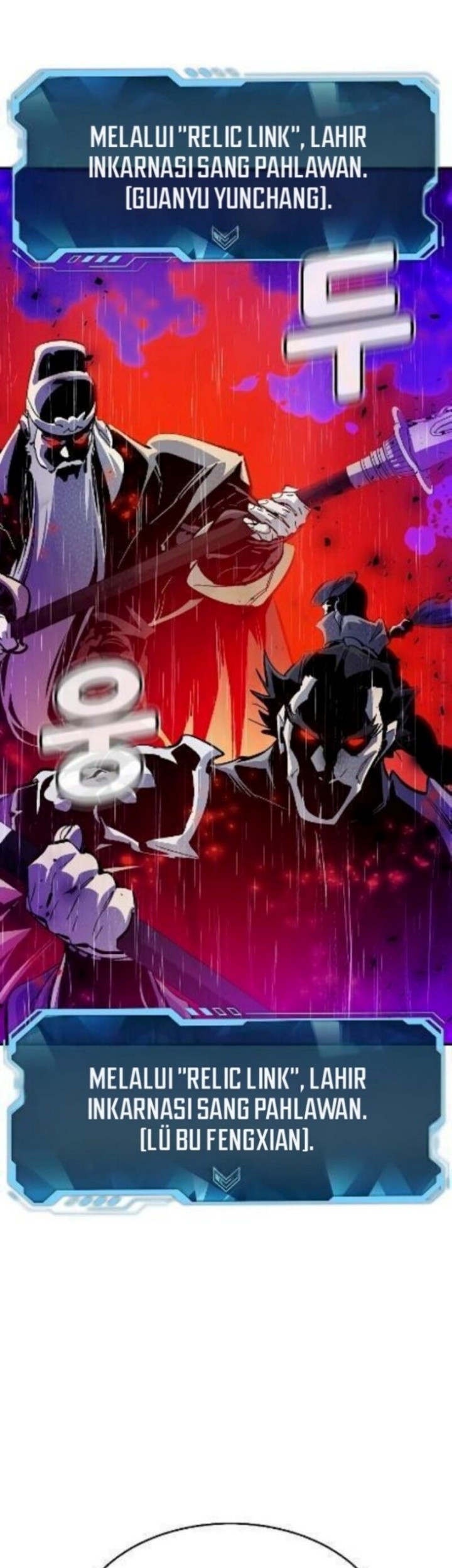 Alone Necromancer Chapter 183 Gambar 44