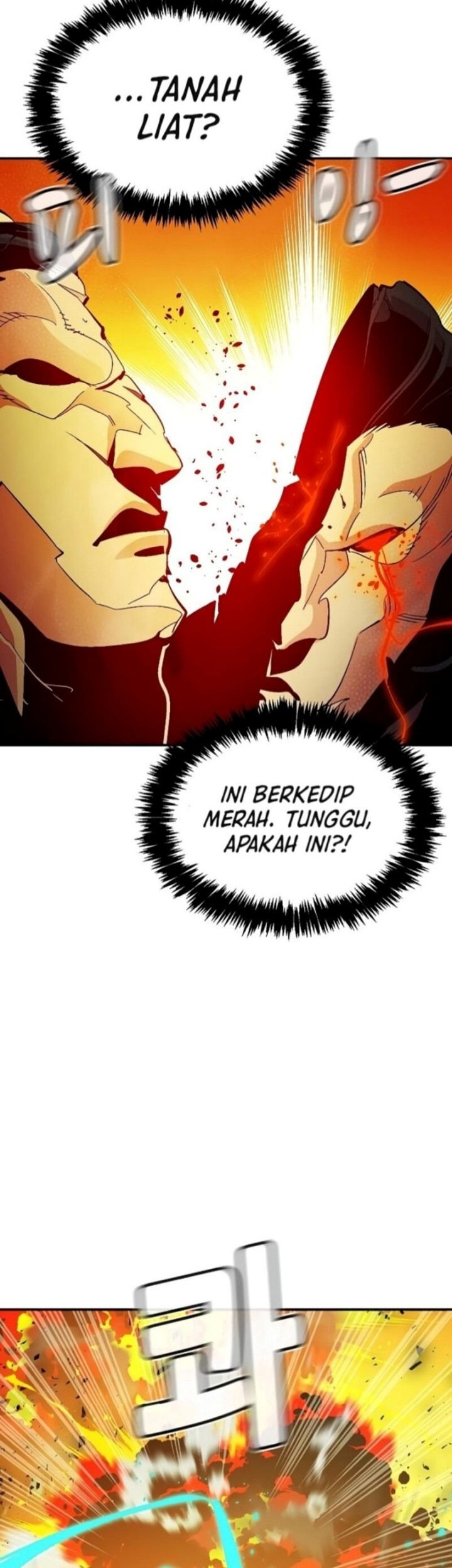 Alone Necromancer Chapter 183 Gambar 27