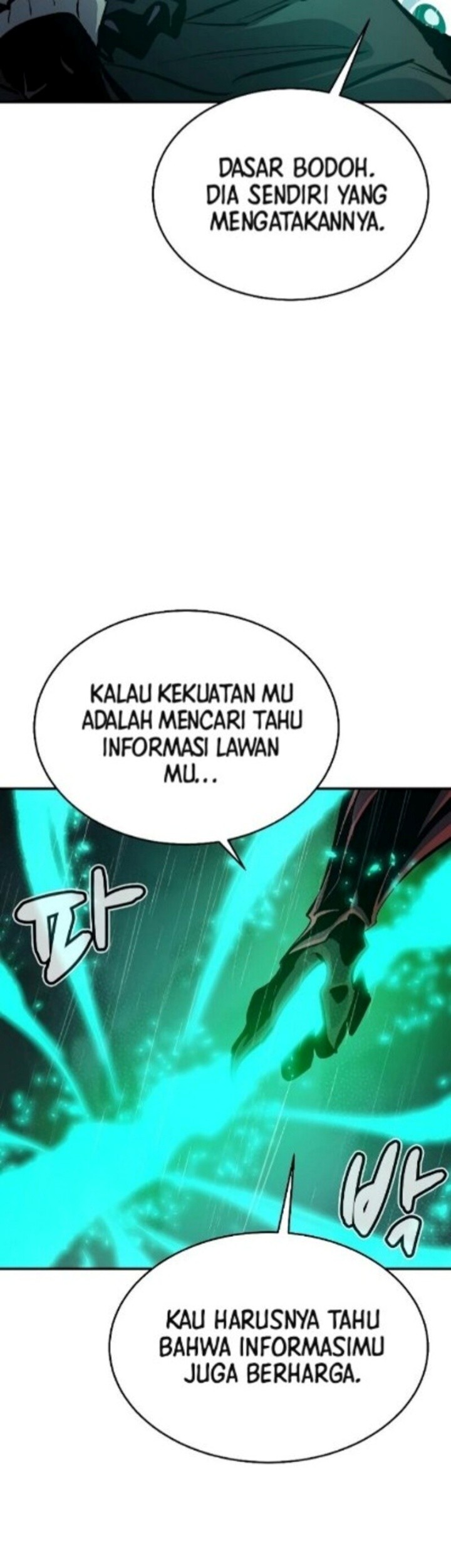 Alone Necromancer Chapter 183 Gambar 59
