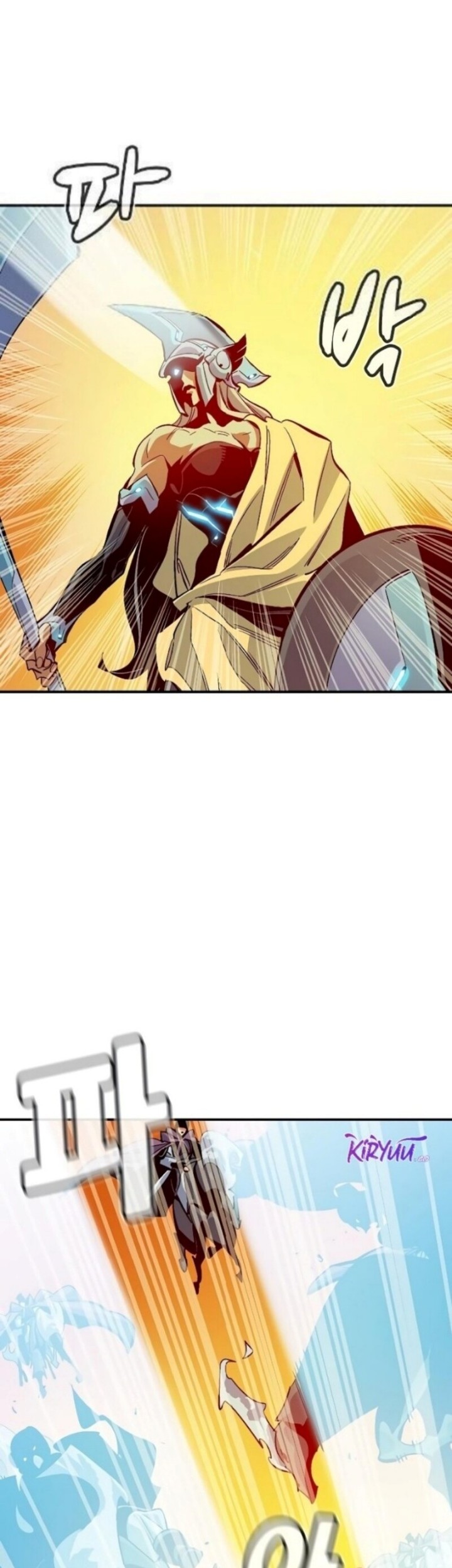 Alone Necromancer Chapter 183 Gambar 3