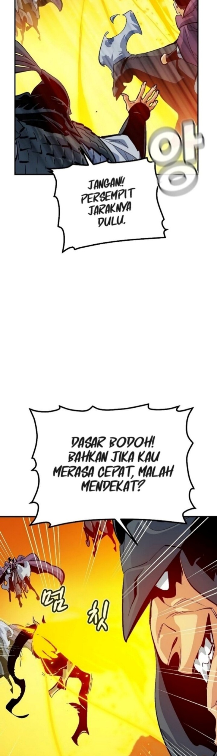 Alone Necromancer Chapter 183 Gambar 9