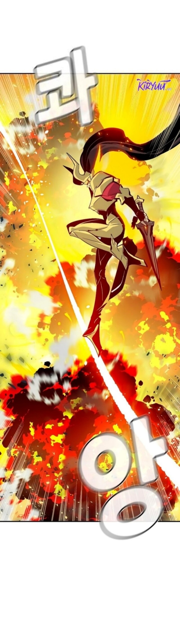 Alone Necromancer Chapter 183 Gambar 12