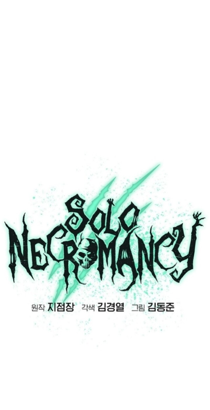 Alone Necromancer Chapter 183 Gambar 13