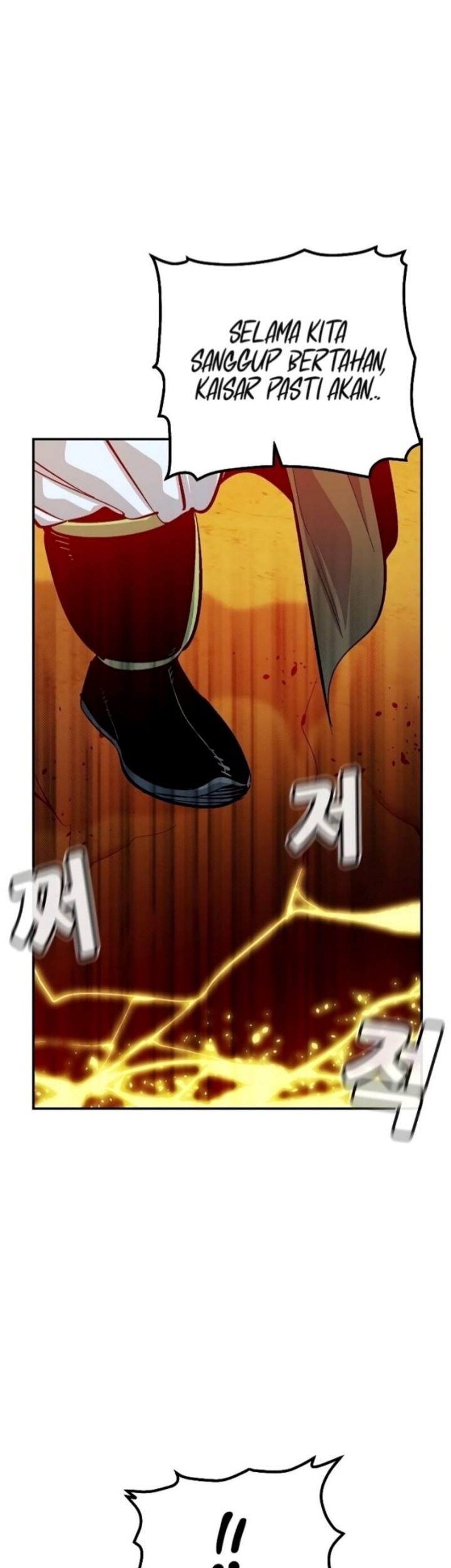 Alone Necromancer Chapter 183 Gambar 17