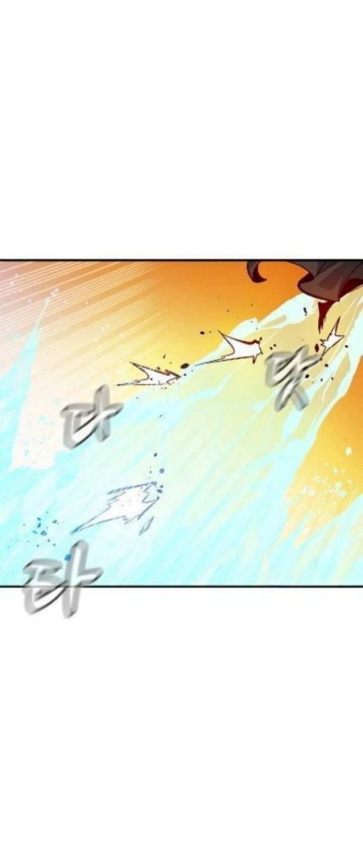 Alone Necromancer Chapter 183 Gambar 25