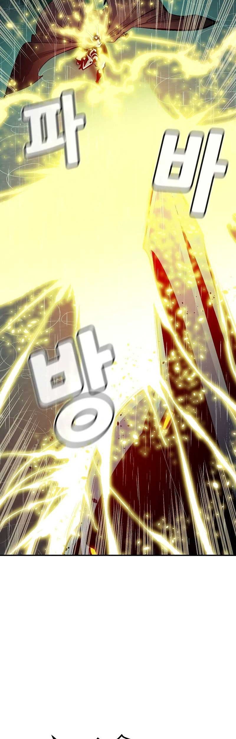 Alone Necromancer Chapter 184 Gambar 38