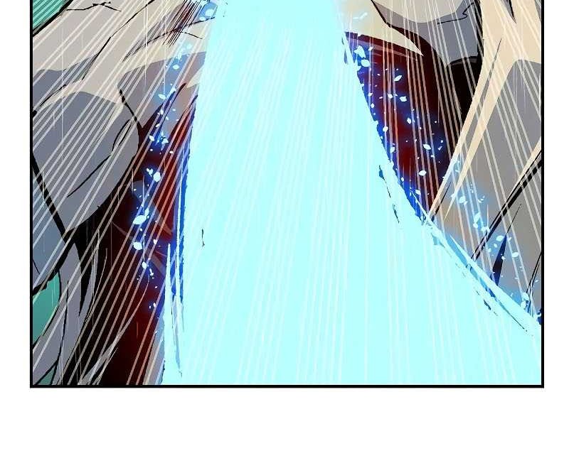 Alone Necromancer Chapter 184 Gambar 43