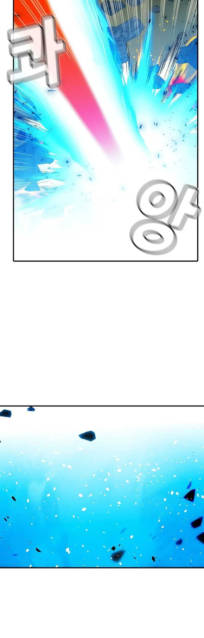 Alone Necromancer Chapter 185 Gambar 48