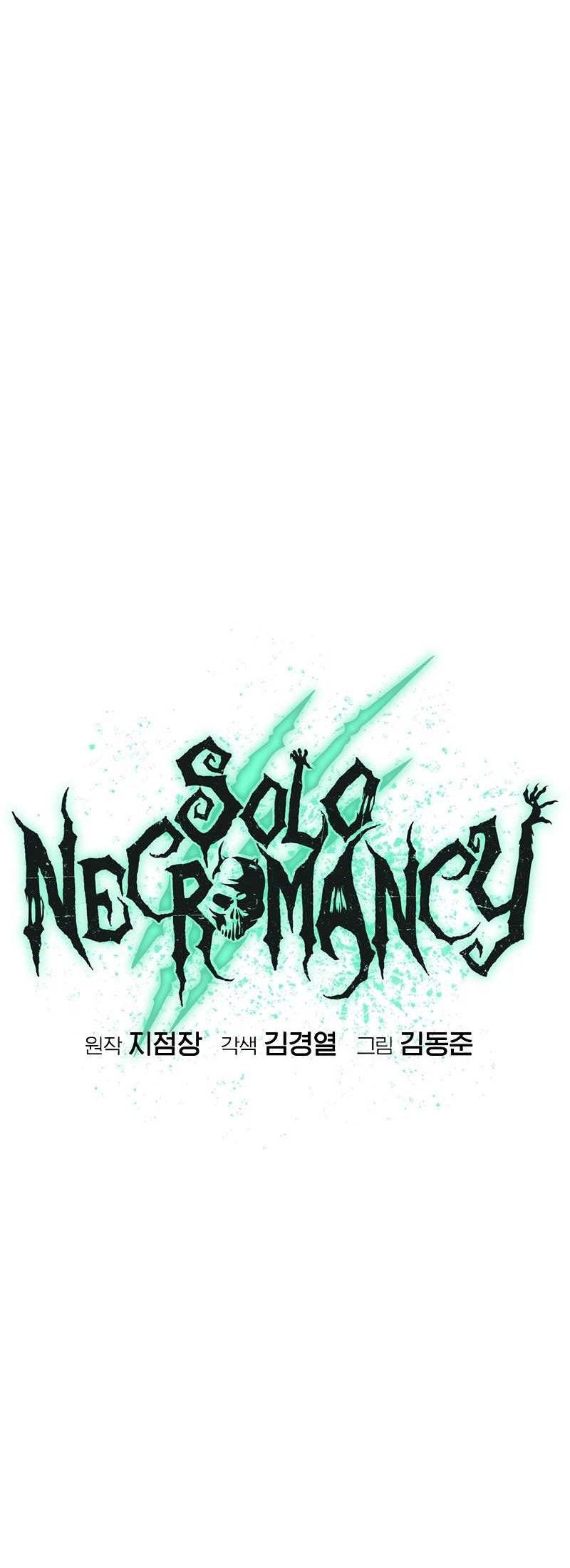 Alone Necromancer Chapter 185 Gambar 17