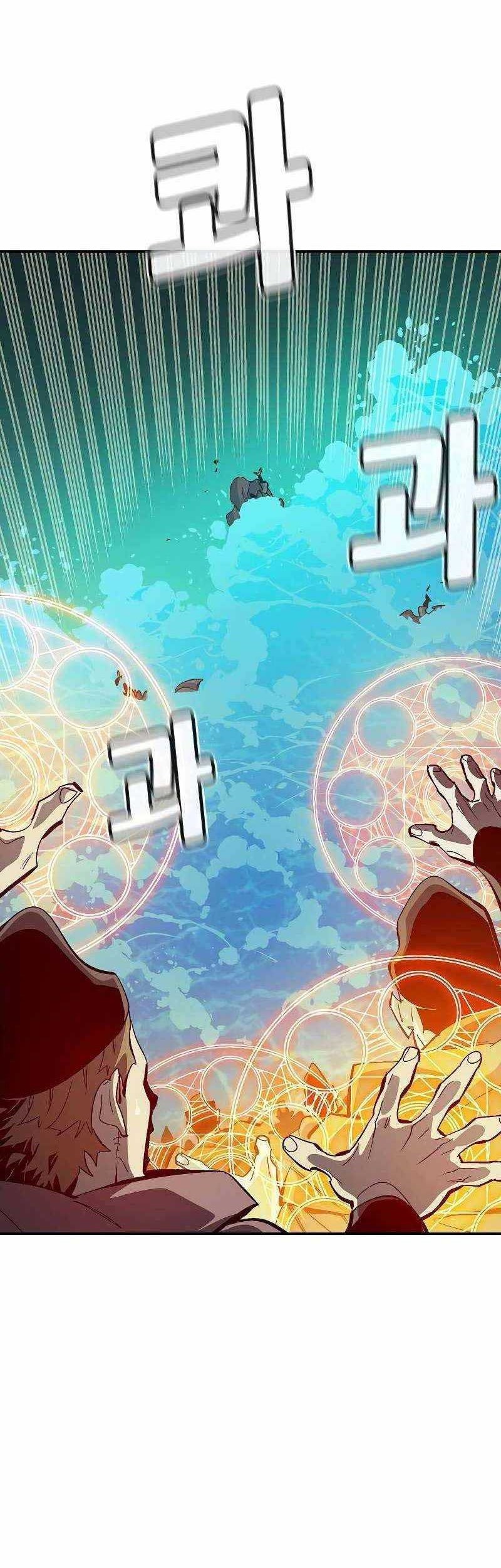 Komik Alone Necromancer Chapter 186 gambar nomor 1