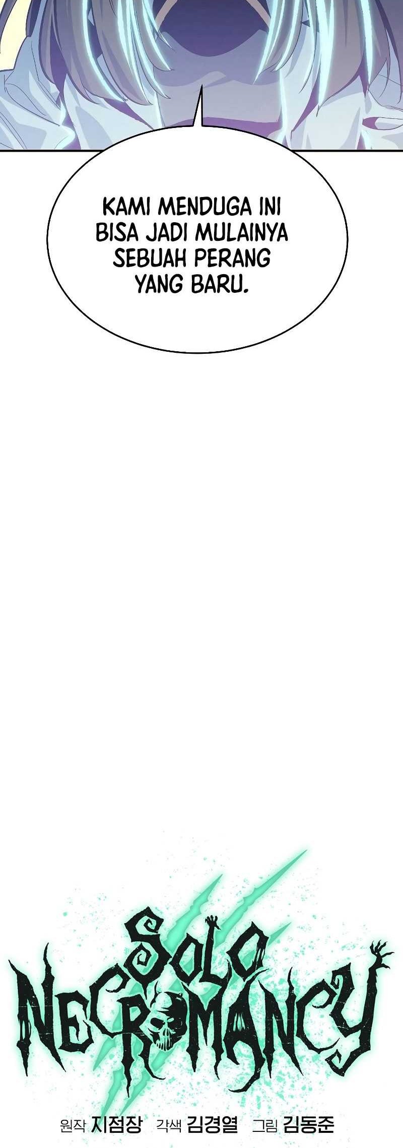 Alone Necromancer Chapter 188 Gambar 59