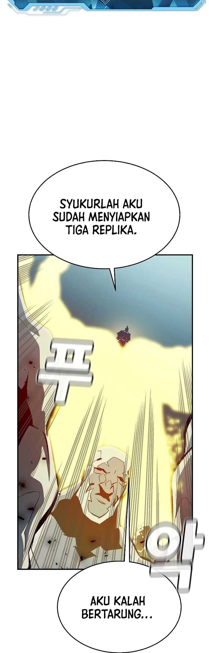 Alone Necromancer Chapter 188 Gambar 12