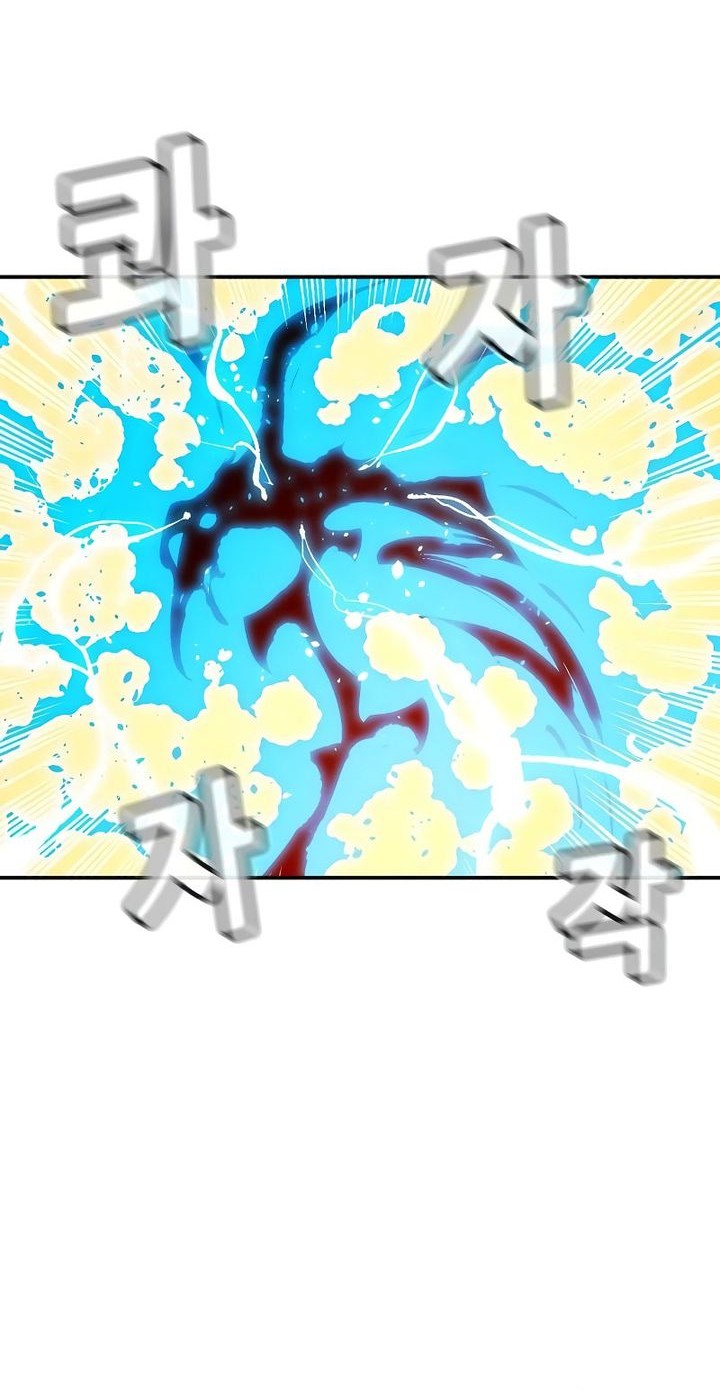 Alone Necromancer Chapter 190 Gambar 34