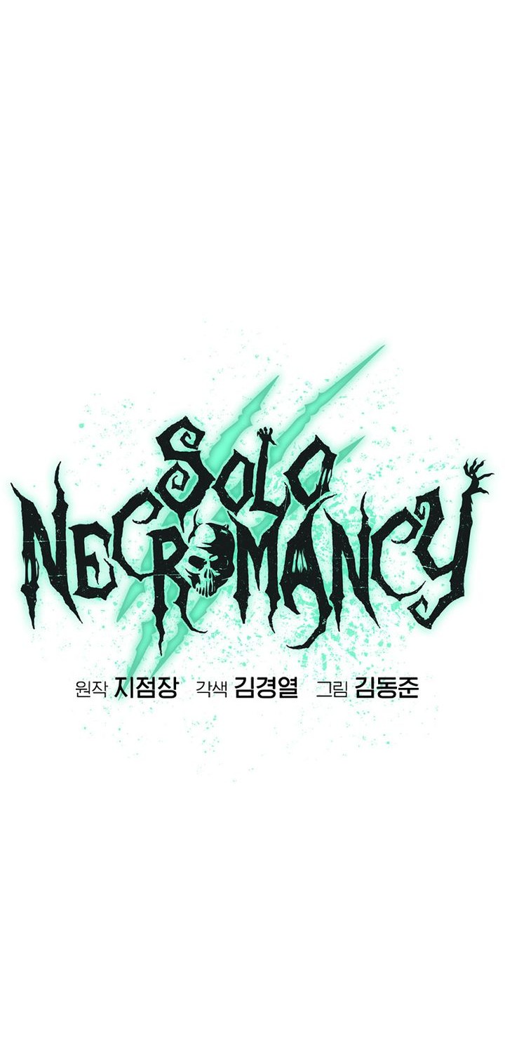 Alone Necromancer Chapter 190 Gambar 40