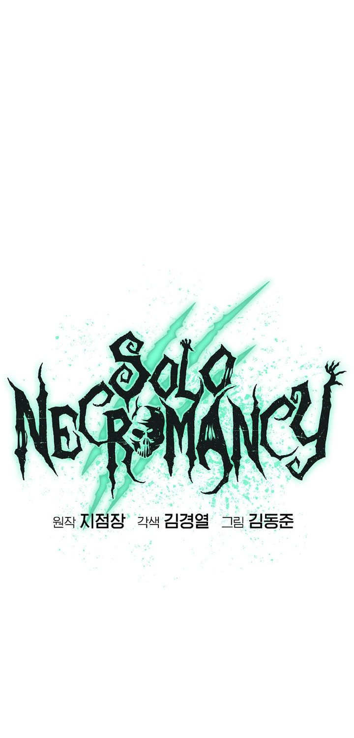 Alone Necromancer Chapter 191 Gambar 23