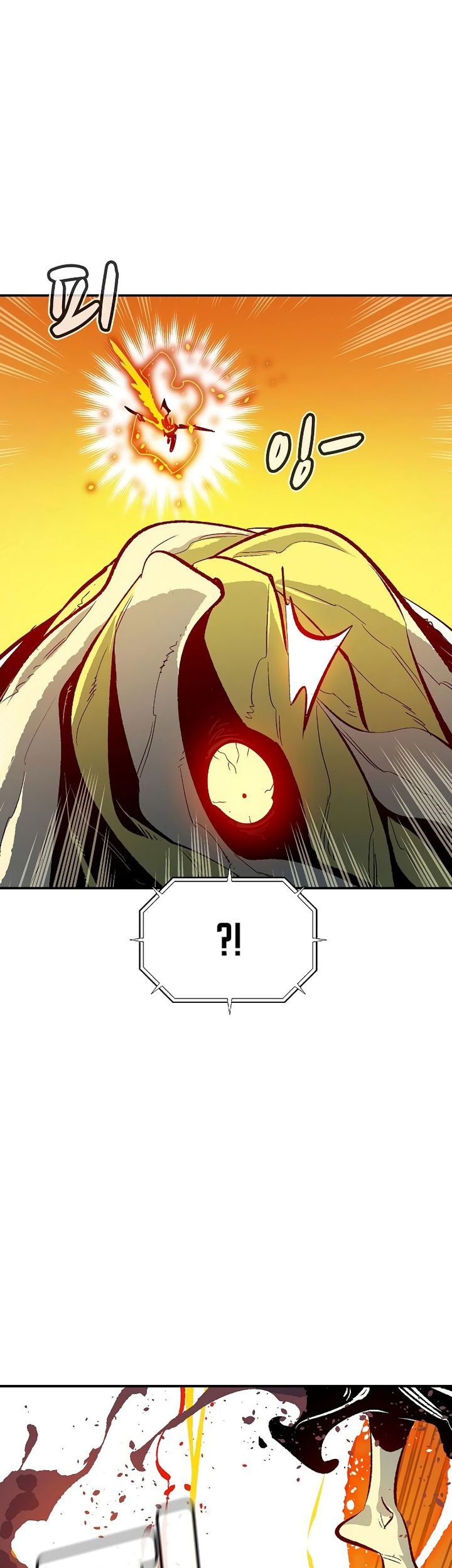 Alone Necromancer Chapter 191 Gambar 31