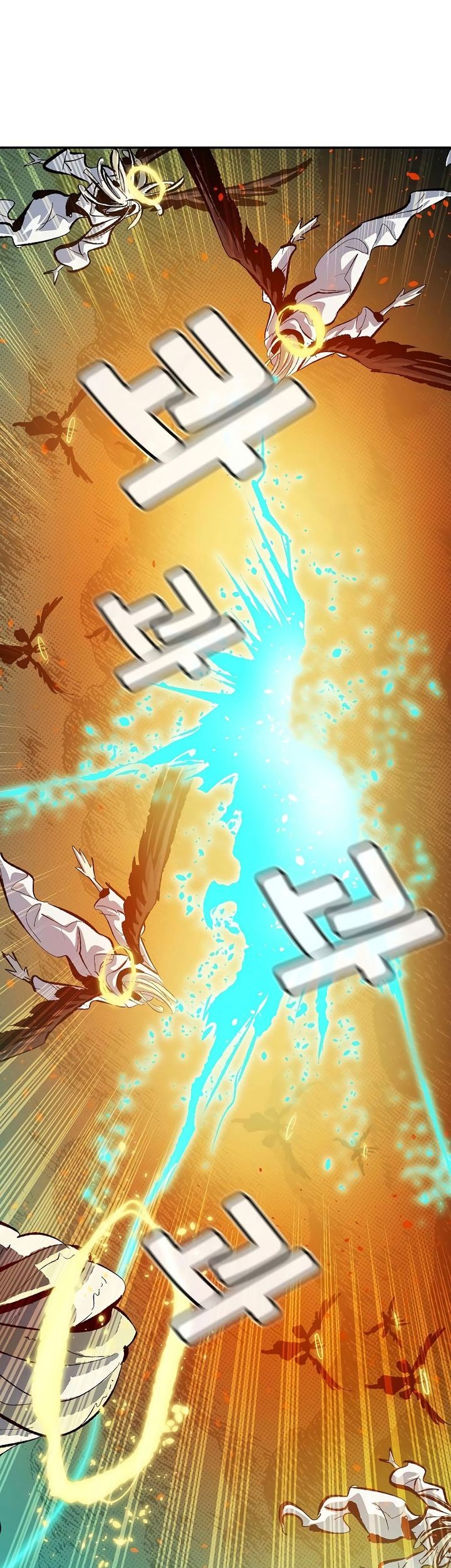 Alone Necromancer Chapter 191 Gambar 16