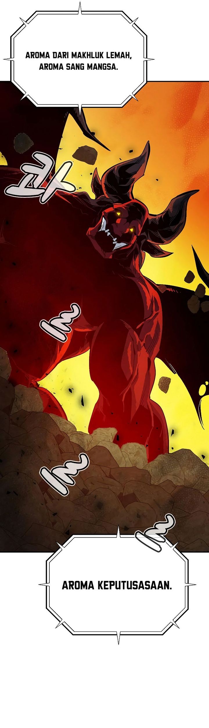 Alone Necromancer Chapter 191 Gambar 42