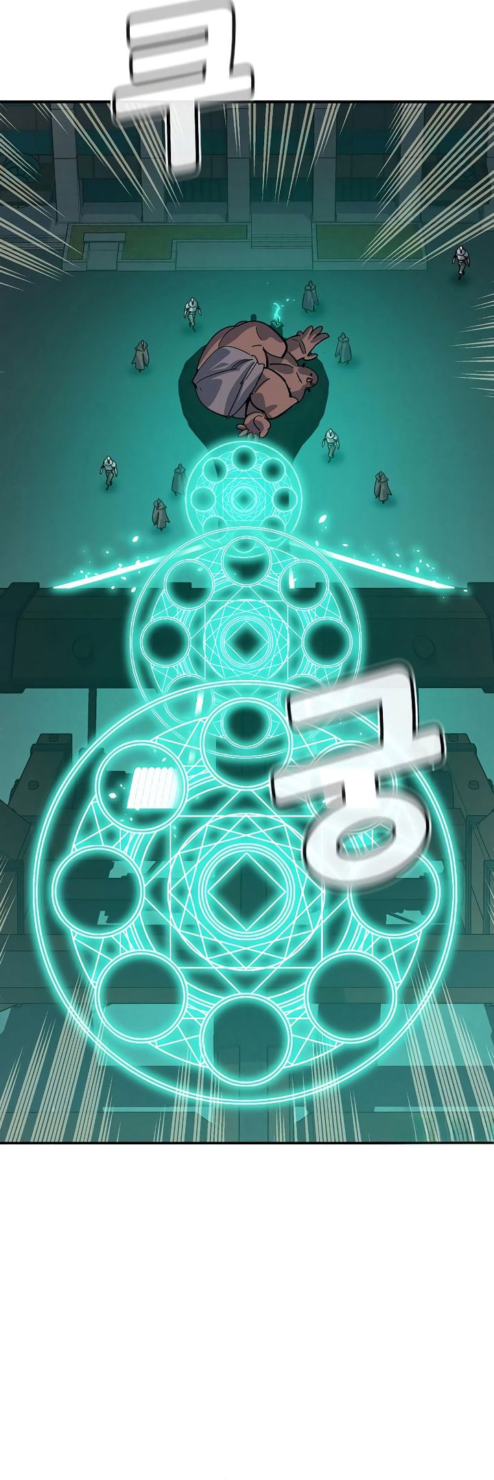 Alone Necromancer Chapter 191 Gambar 12