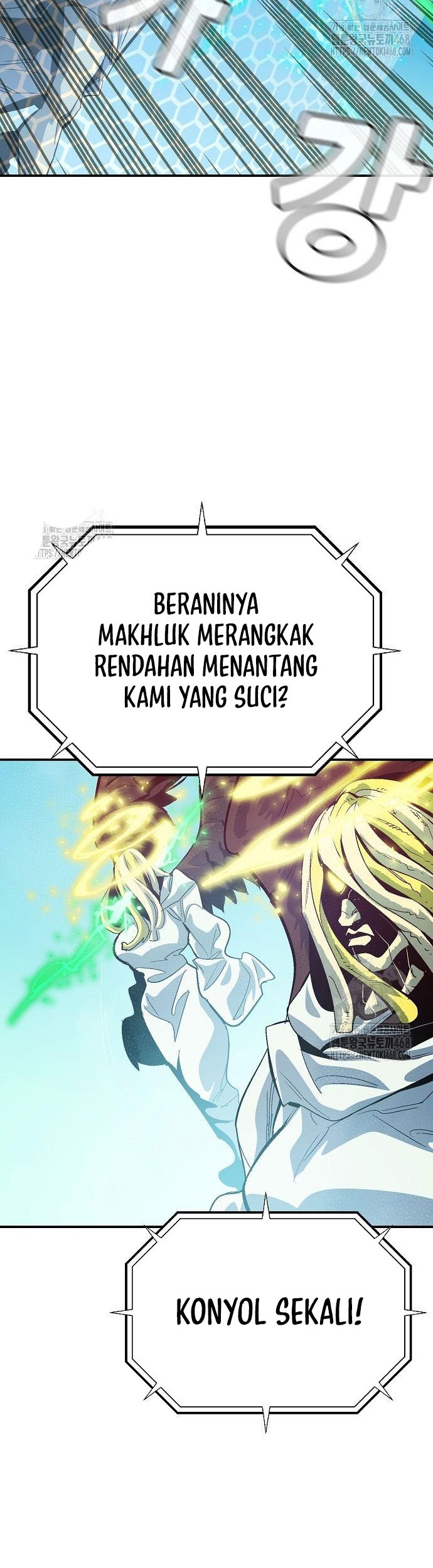 Alone Necromancer Chapter 192 Gambar 51