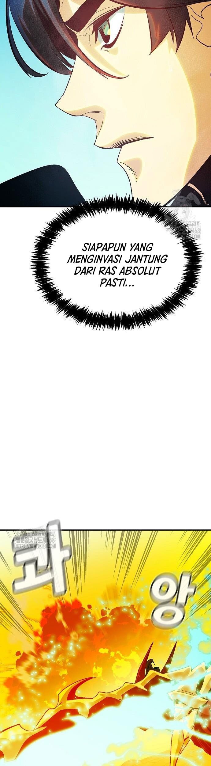 Alone Necromancer Chapter 192 Gambar 38