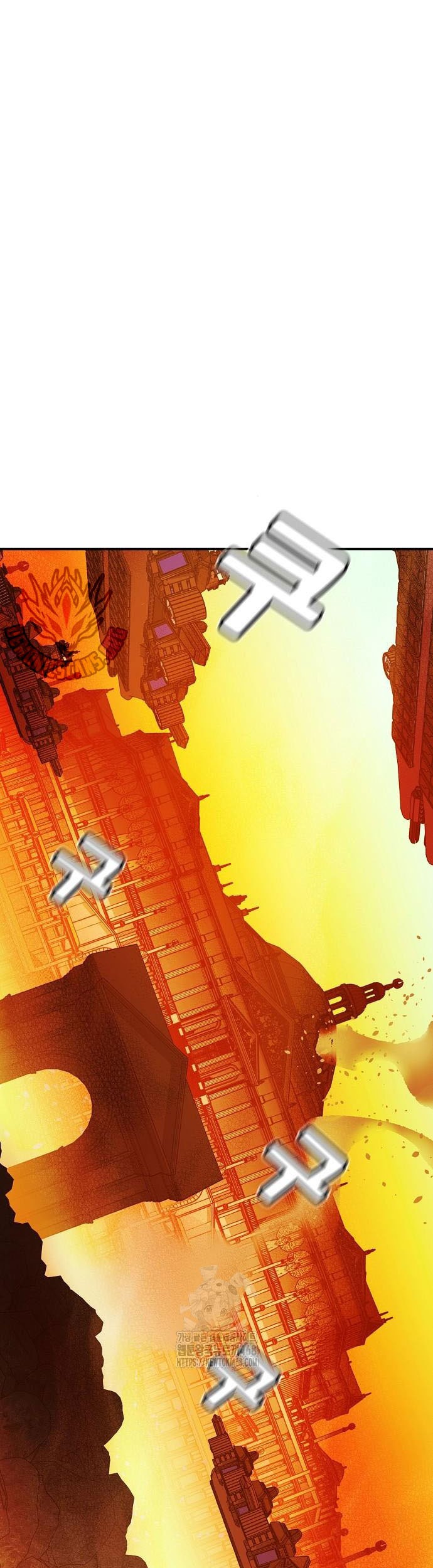 Alone Necromancer Chapter 192 Gambar 40