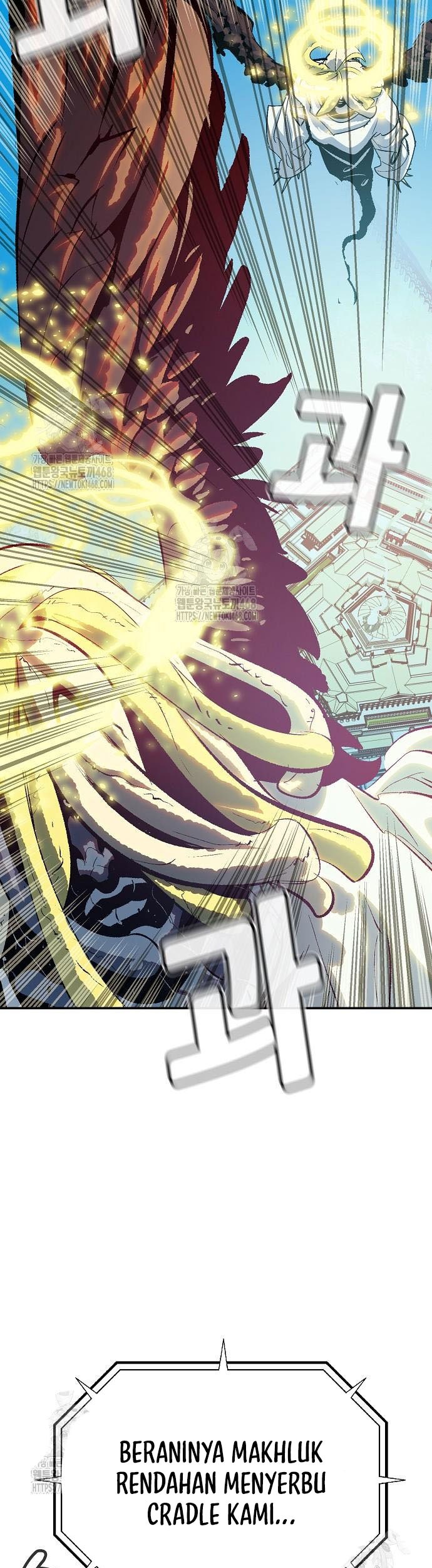 Alone Necromancer Chapter 192 Gambar 46