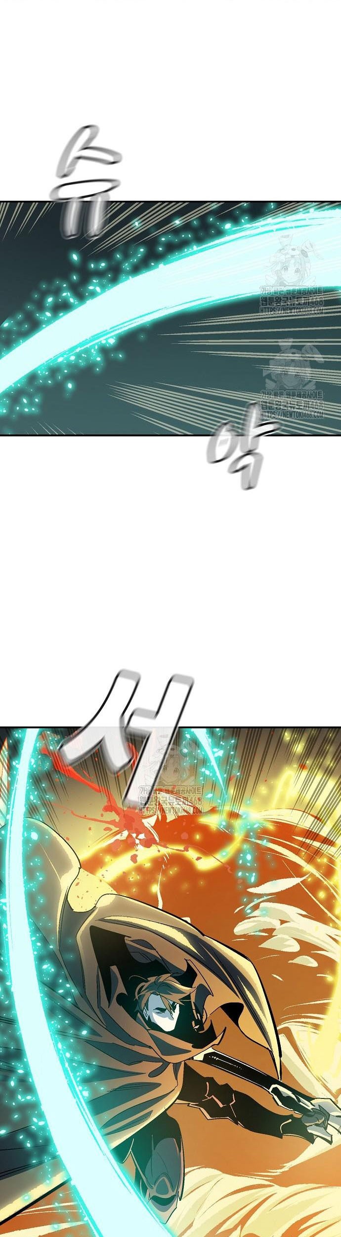 Manhwa Alone Necromancer Chapter 192 gambar nomor 2