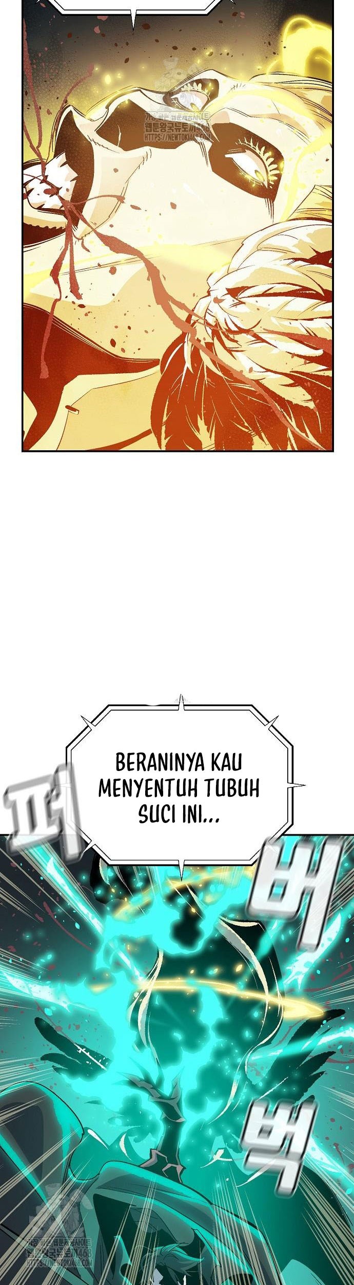 Alone Necromancer Chapter 192 Gambar 4