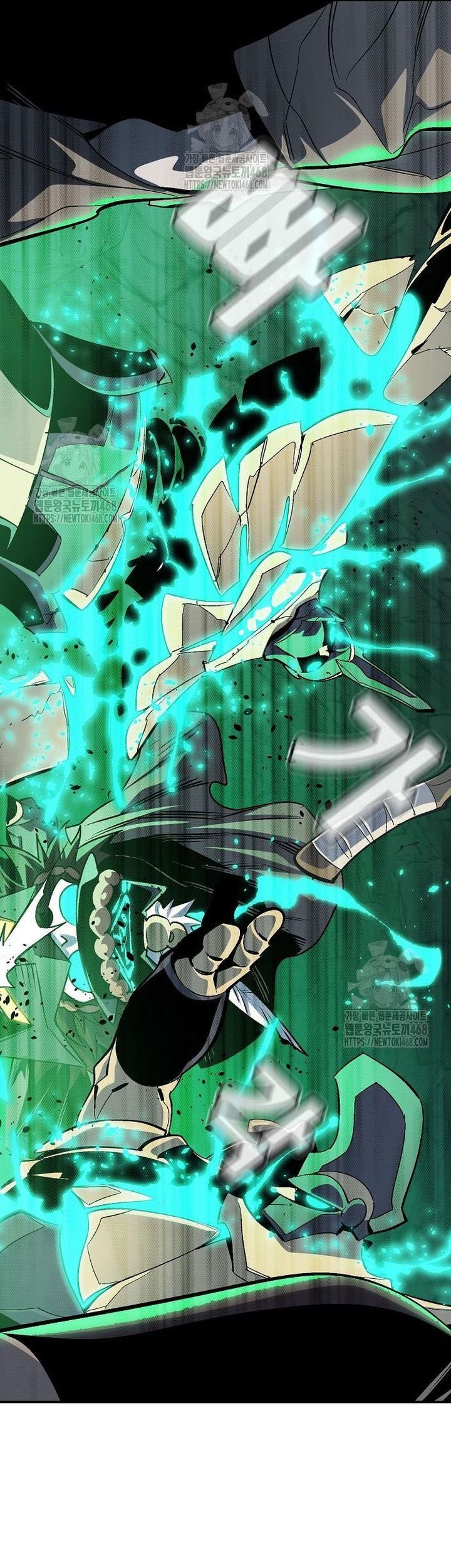 Alone Necromancer Chapter 193 Gambar 49