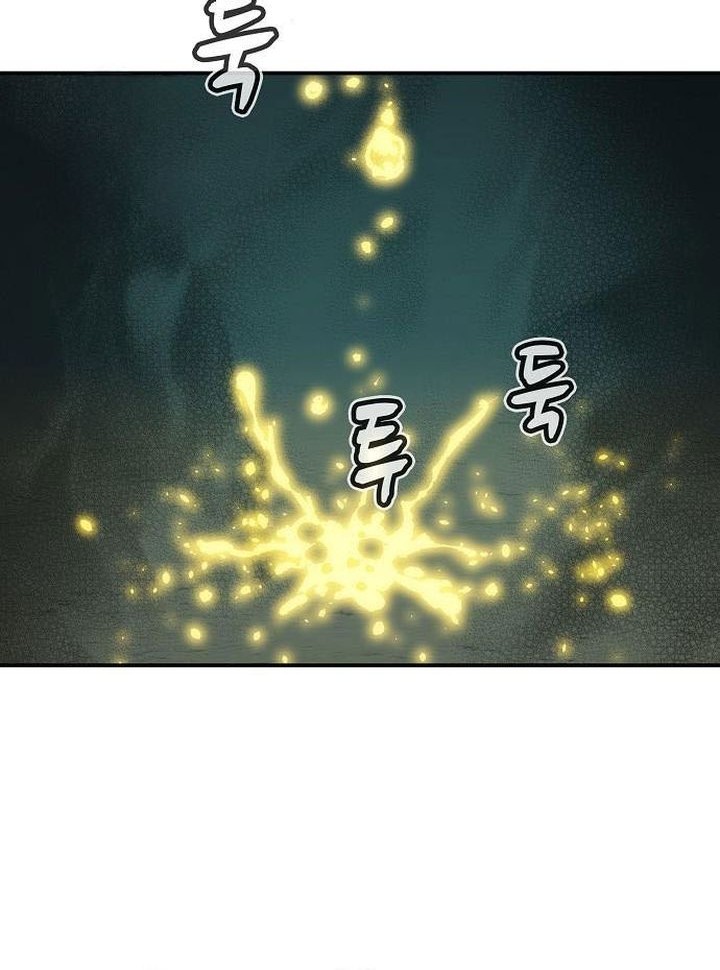 Alone Necromancer Chapter 193 Gambar 73