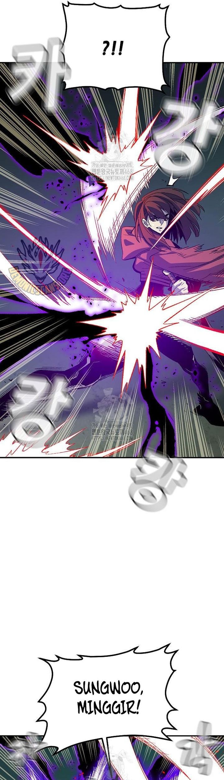 Alone Necromancer Chapter 193 Gambar 55