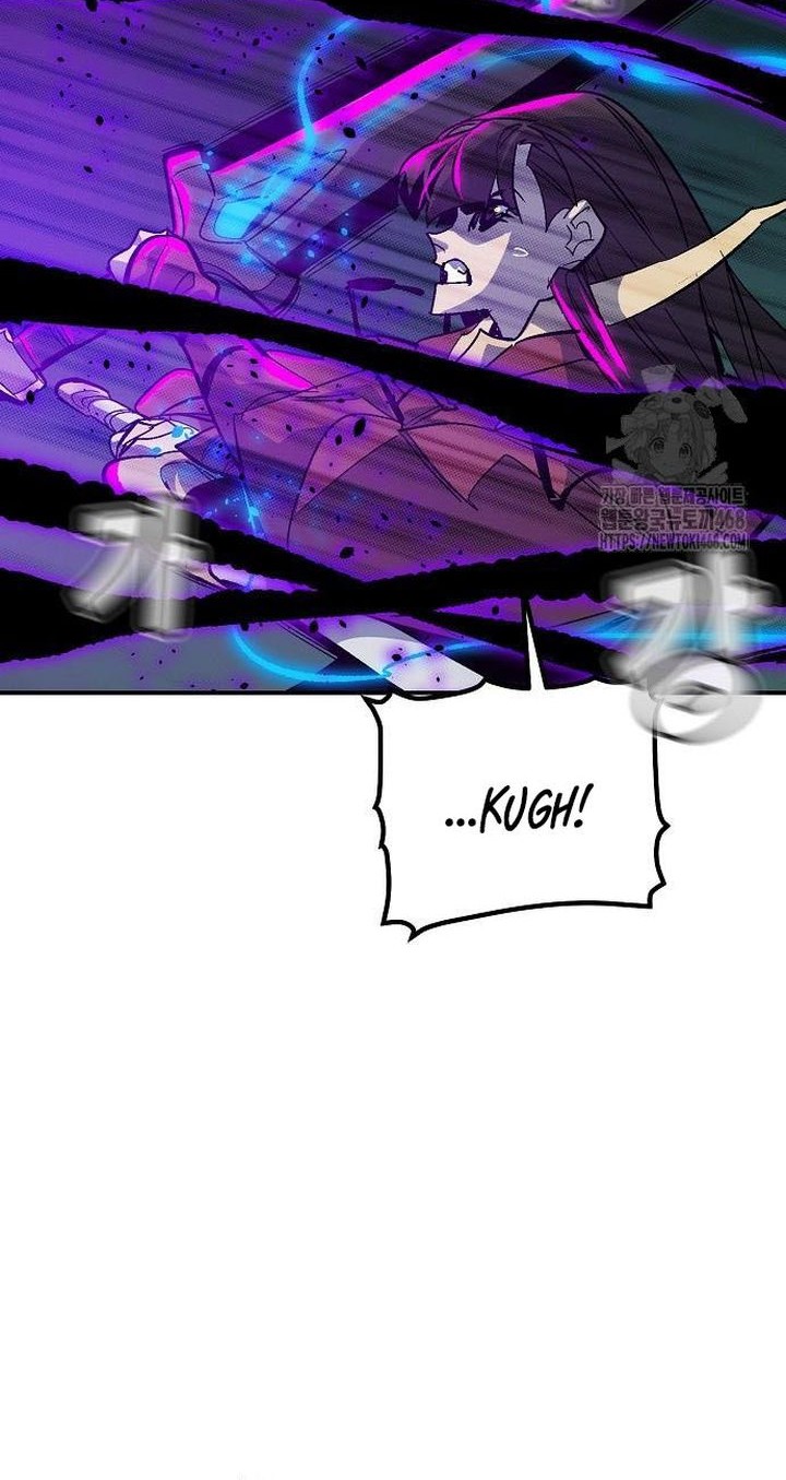 Alone Necromancer Chapter 193 Gambar 58