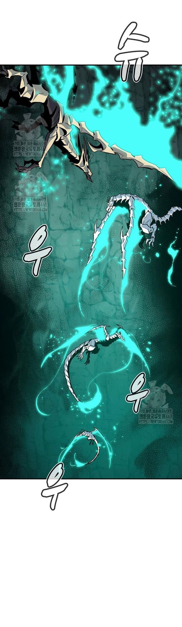 Alone Necromancer Chapter 193 Gambar 17