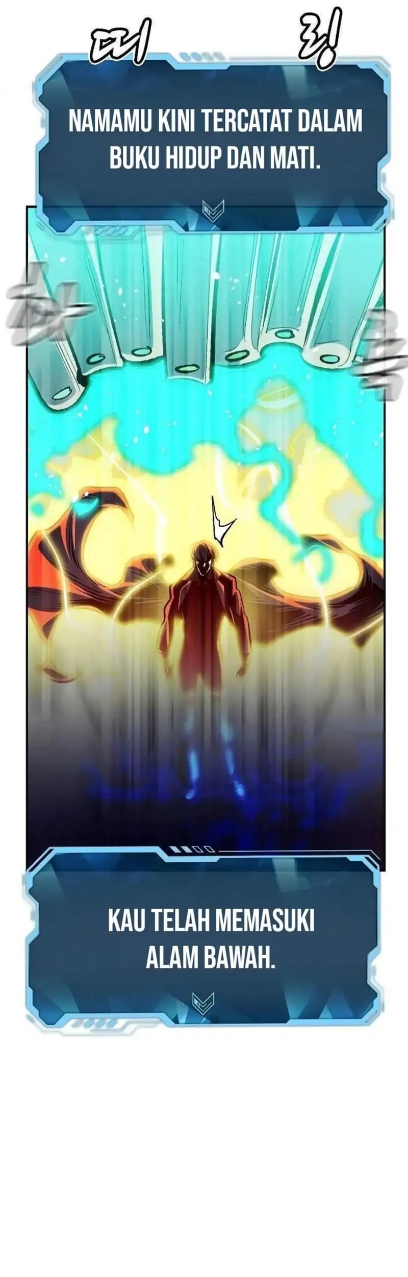 Alone Necromancer Chapter 195 Gambar 63