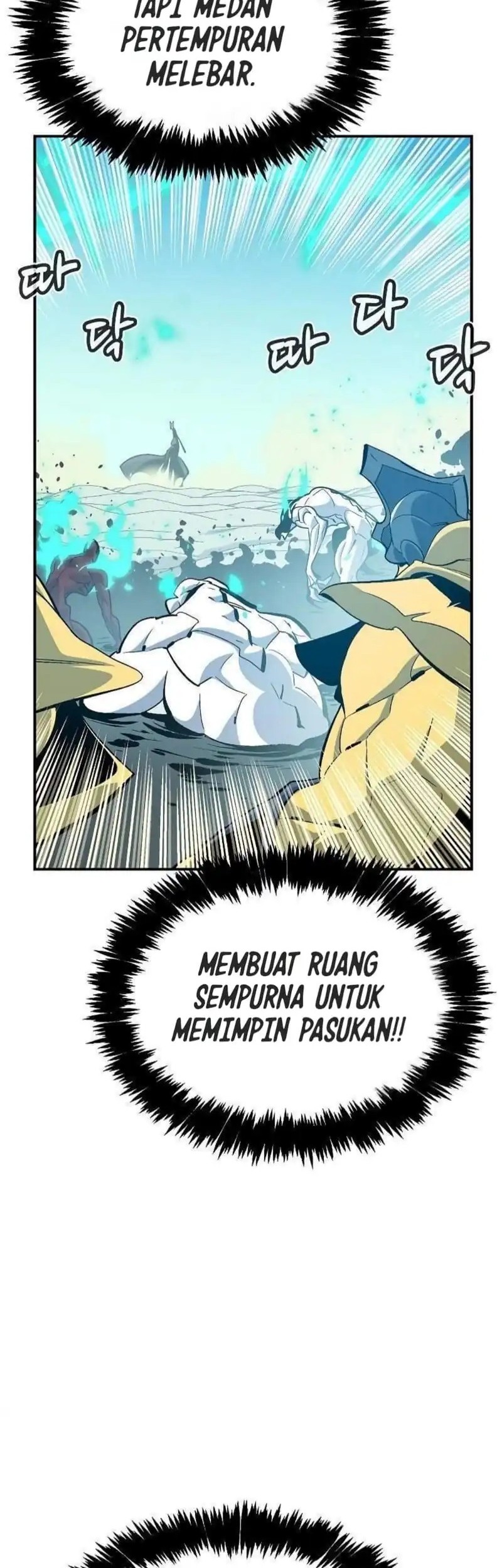 Alone Necromancer Chapter 195 Gambar 50