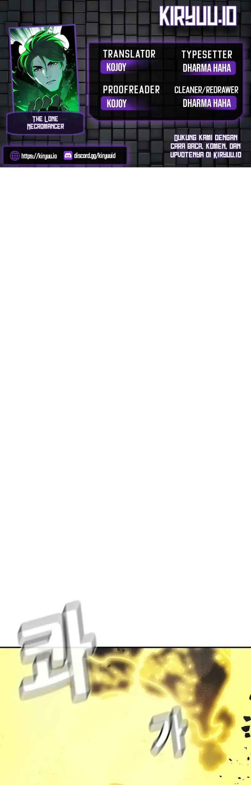 Komik Alone Necromancer Chapter 195 gambar nomor 1