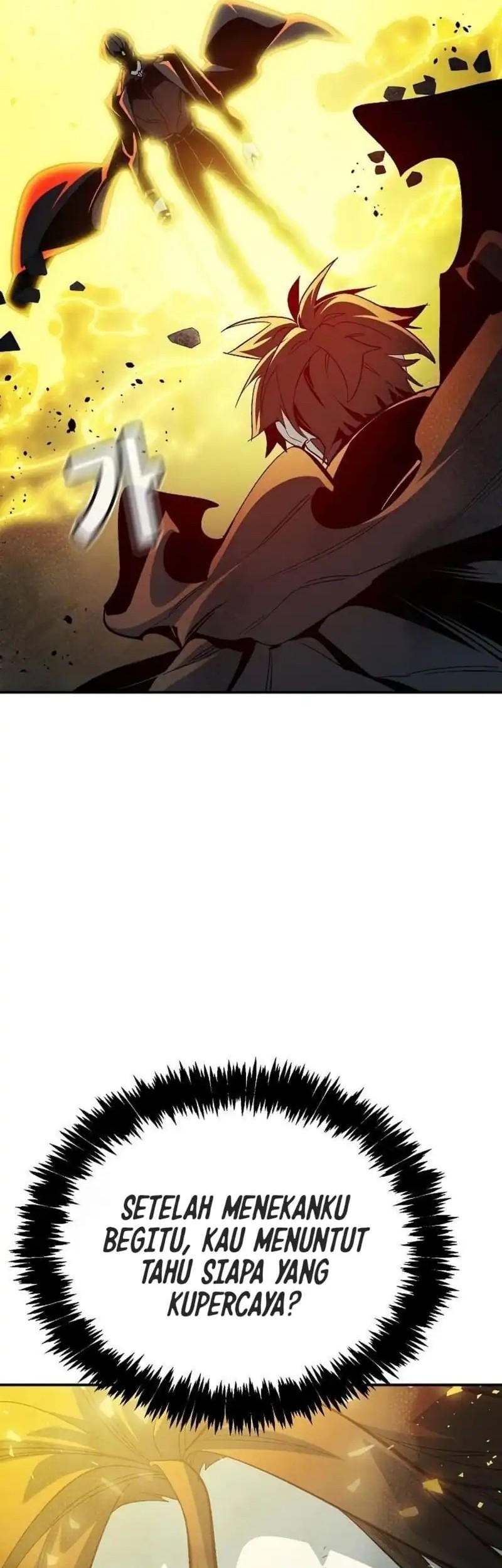 Manhwa Alone Necromancer Chapter 195 gambar nomor 2