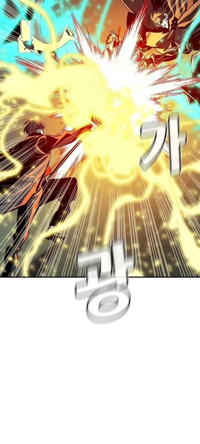 Alone Necromancer Chapter 195 Gambar 20