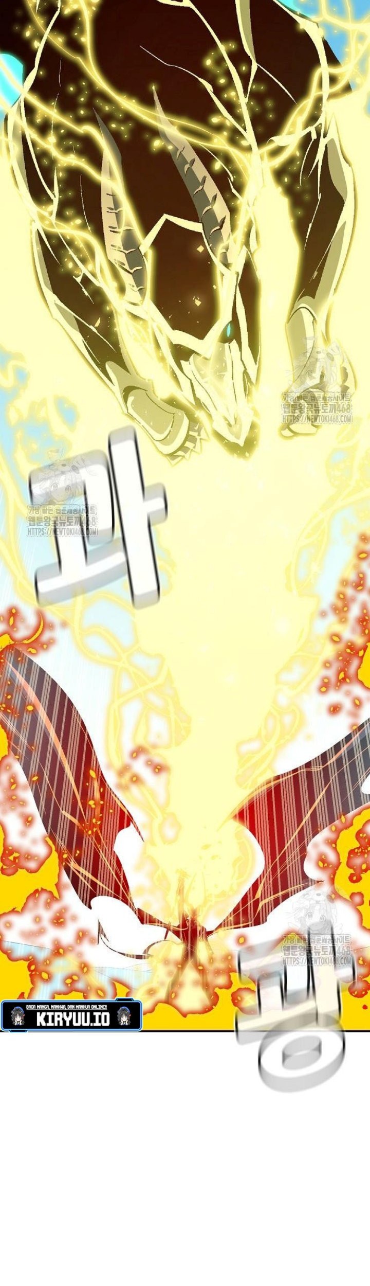 Alone Necromancer Chapter 196 Gambar 42