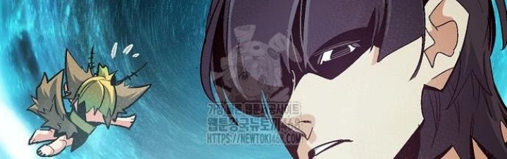 Alone Necromancer Chapter 196 Gambar 59