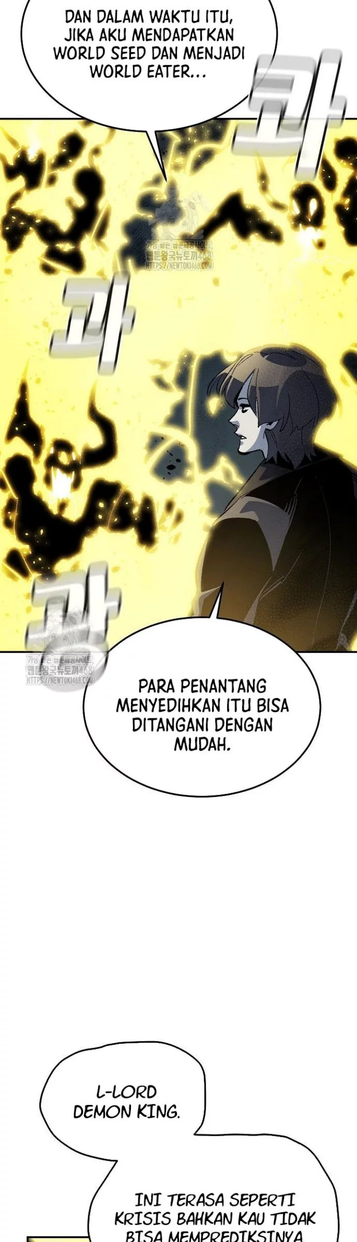 Alone Necromancer Chapter 197 Gambar 51