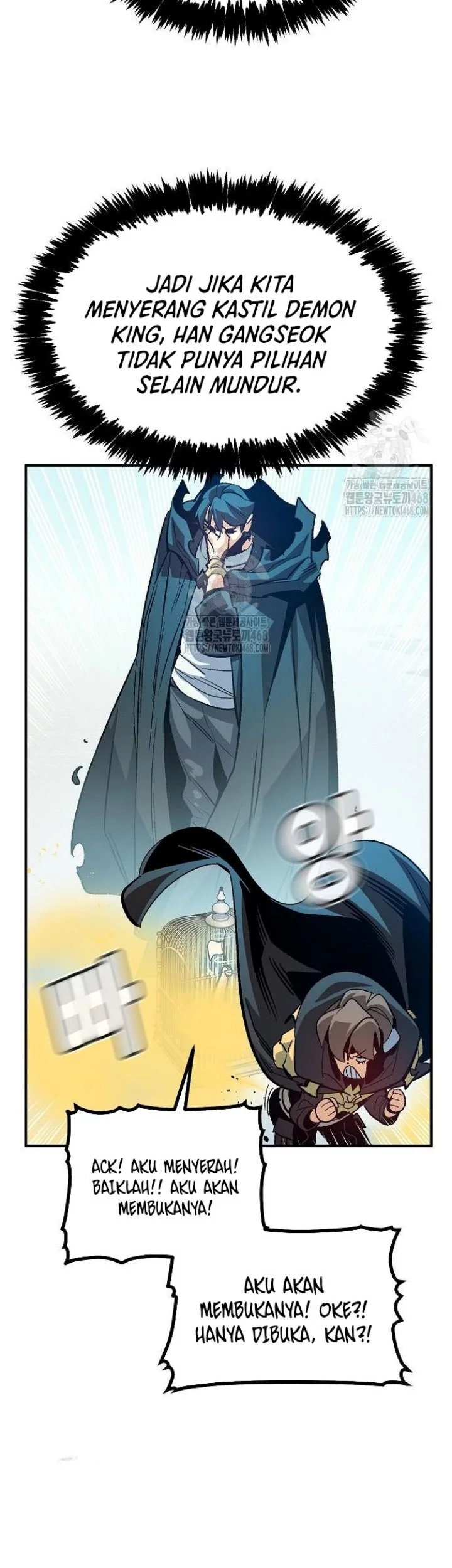 Alone Necromancer Chapter 197 Gambar 36