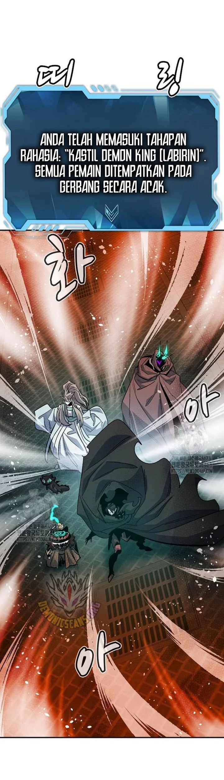 Alone Necromancer Chapter 198 Gambar 32