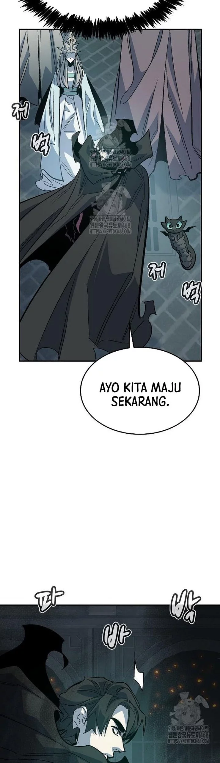 Alone Necromancer Chapter 198 Gambar 40
