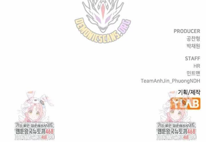 Alone Necromancer Chapter 199 Gambar 64