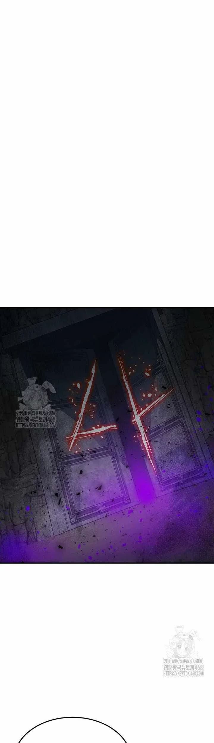 Alone Necromancer Chapter 199 Gambar 46