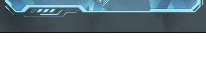 Alone Necromancer Chapter 200 Gambar 66